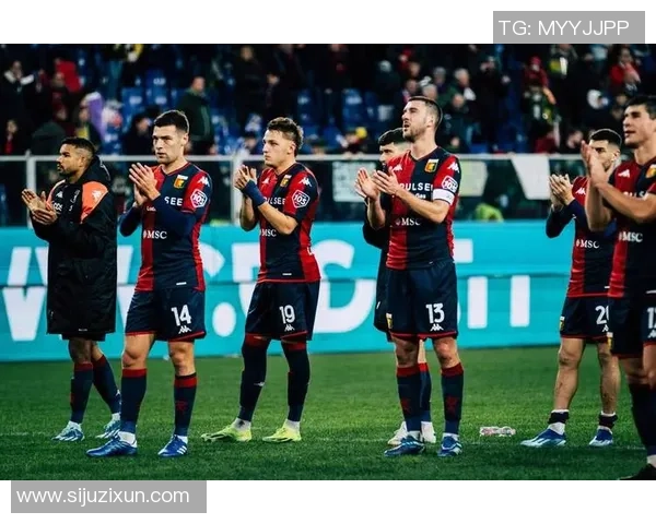 国米对阵热那亚精彩直播全程回顾与赛后分析